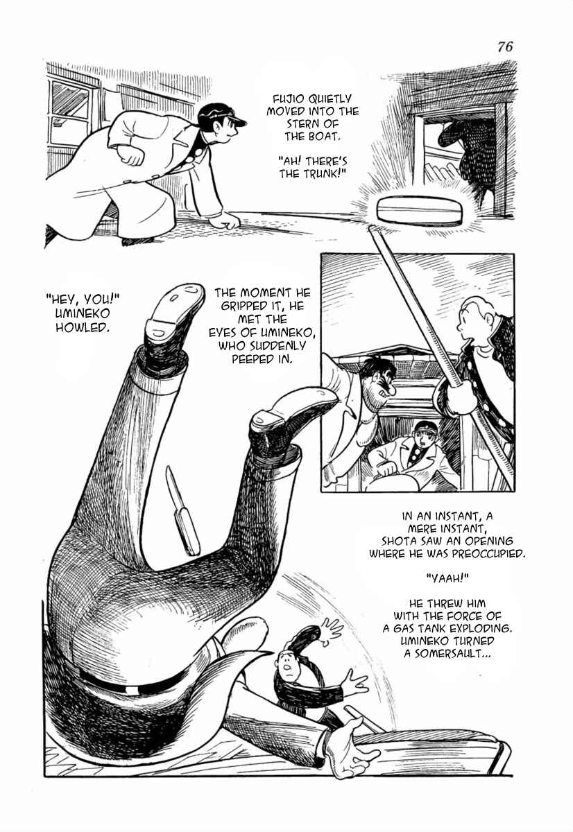 Page 37 Chapter 2 The Golden Trunk
