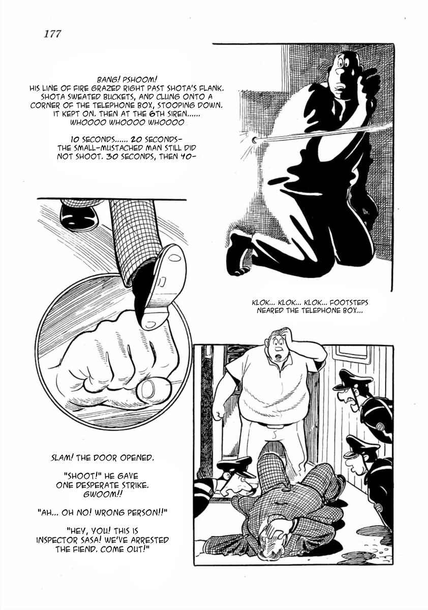 Page 14 Chapter 5 The Golden Trunk