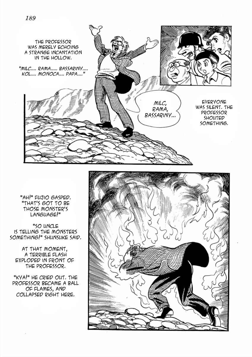Page 26 Chapter 5 The Golden Trunk