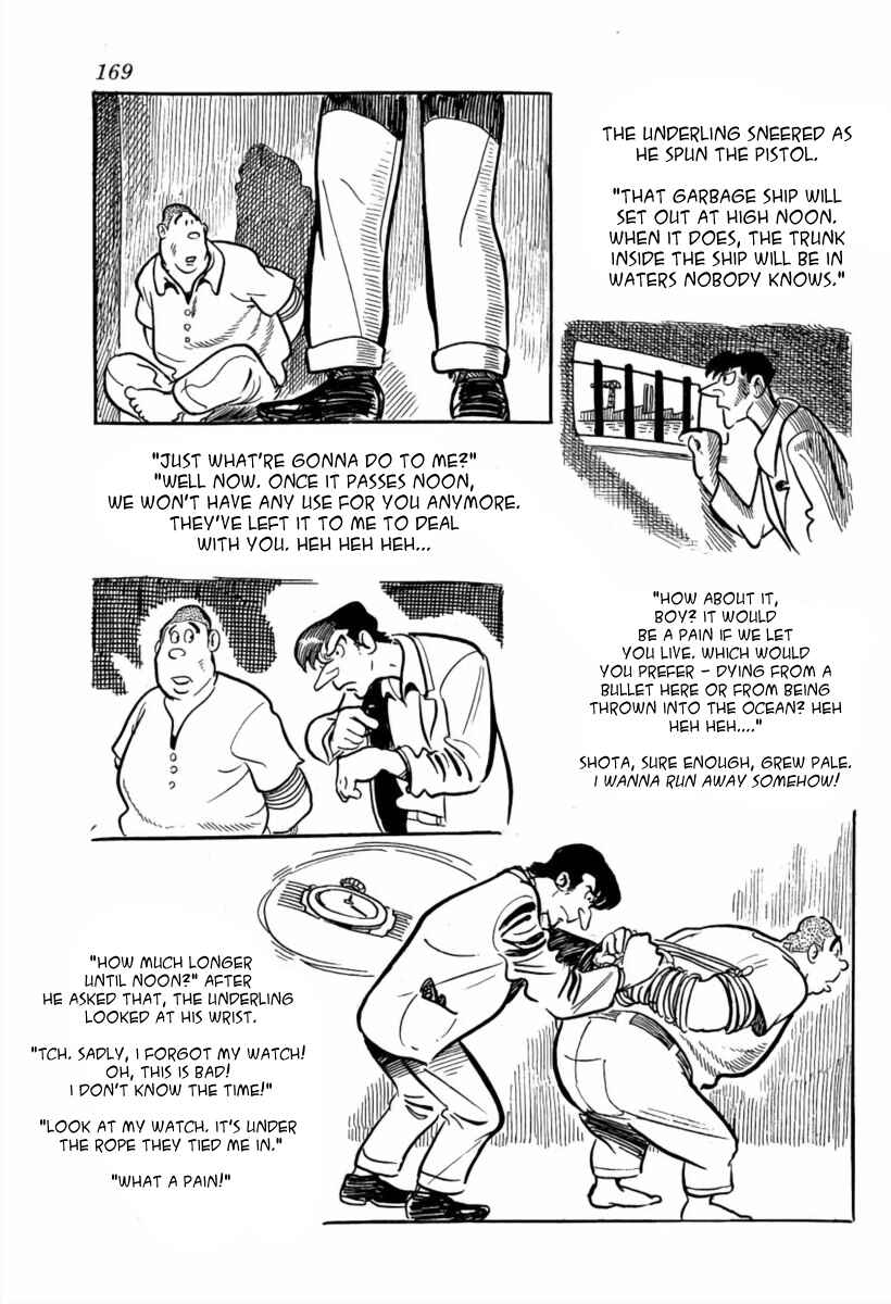 Page 6 Chapter 5 The Golden Trunk