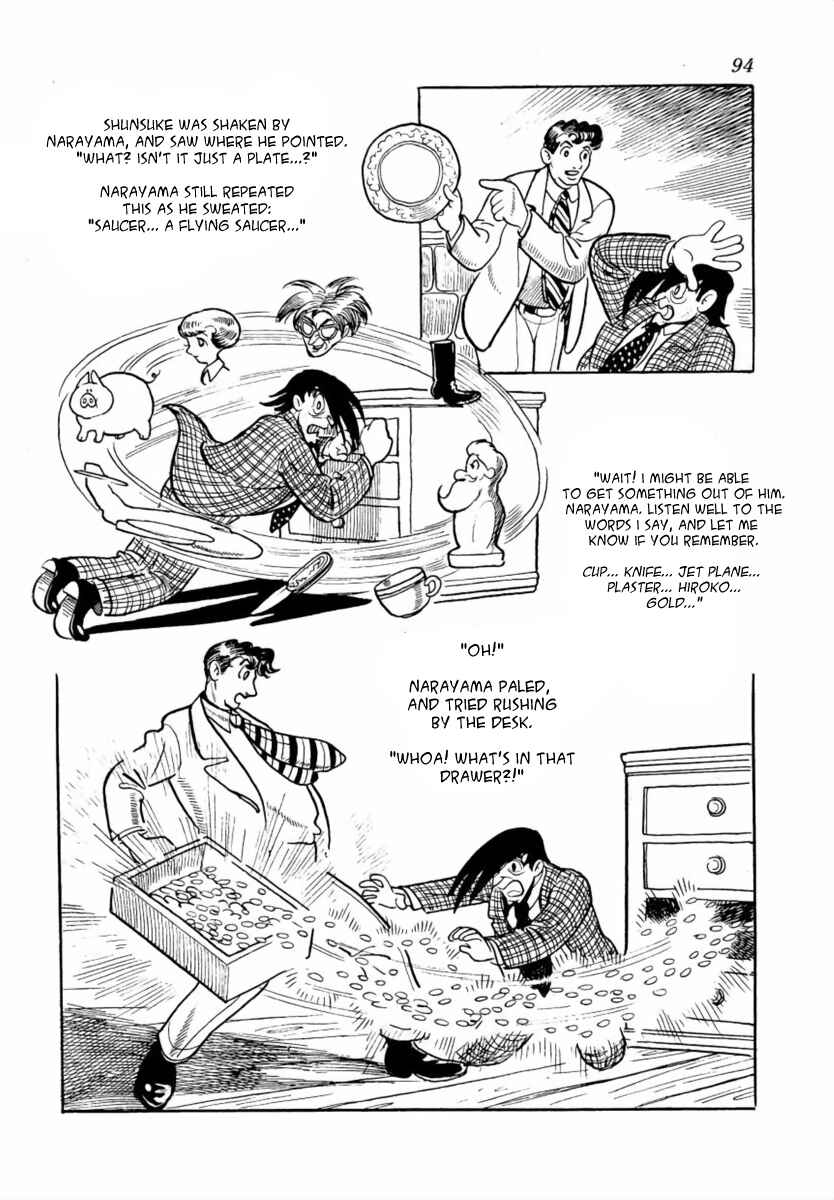 Page 13 Chapter 3 The Golden Trunk