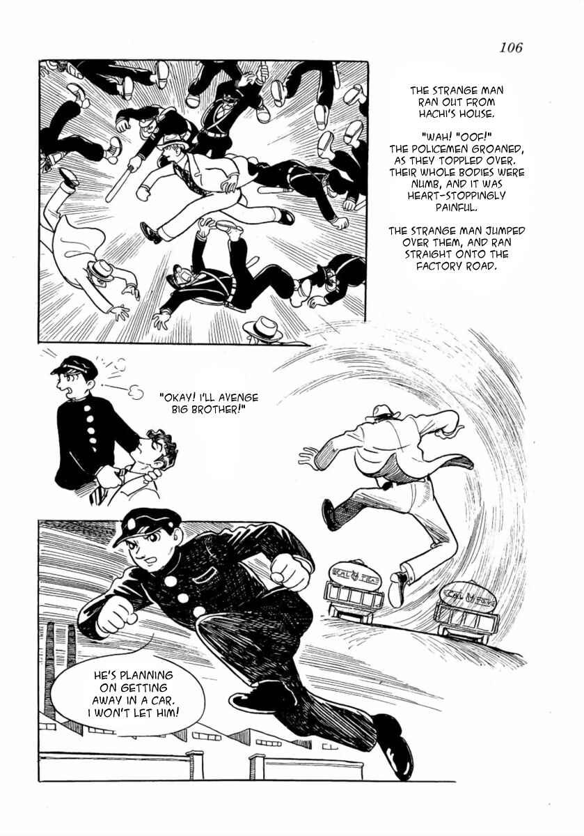 Page 25 Chapter 3 The Golden Trunk
