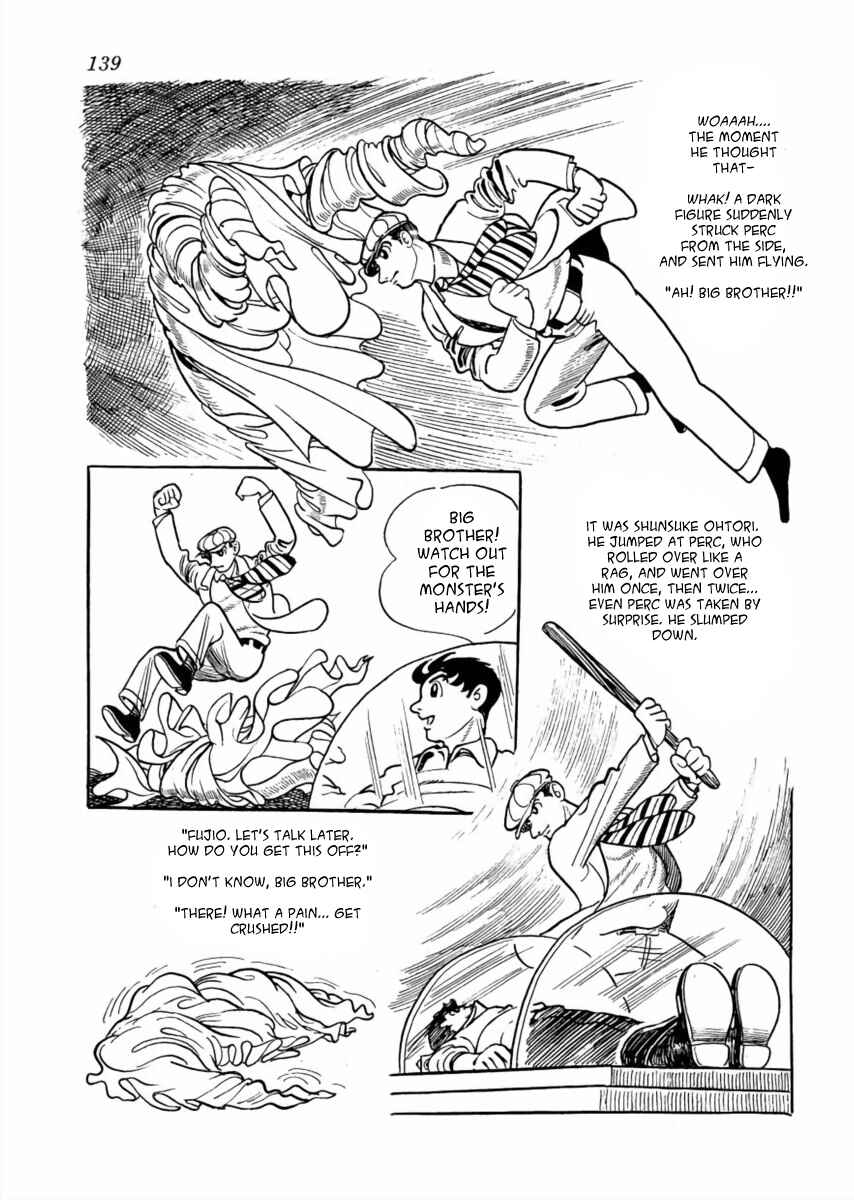 Page 16 Chapter 4 The Golden Trunk
