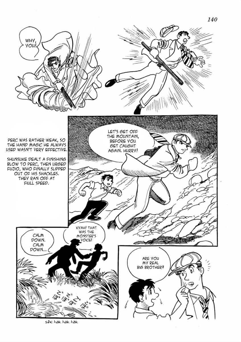Page 17 Chapter 4 The Golden Trunk