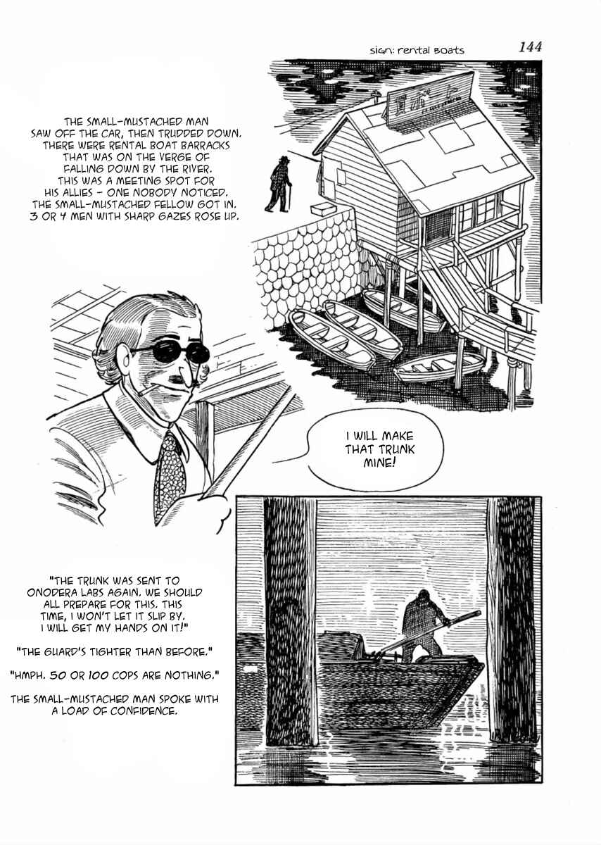 Page 21 Chapter 4 The Golden Trunk