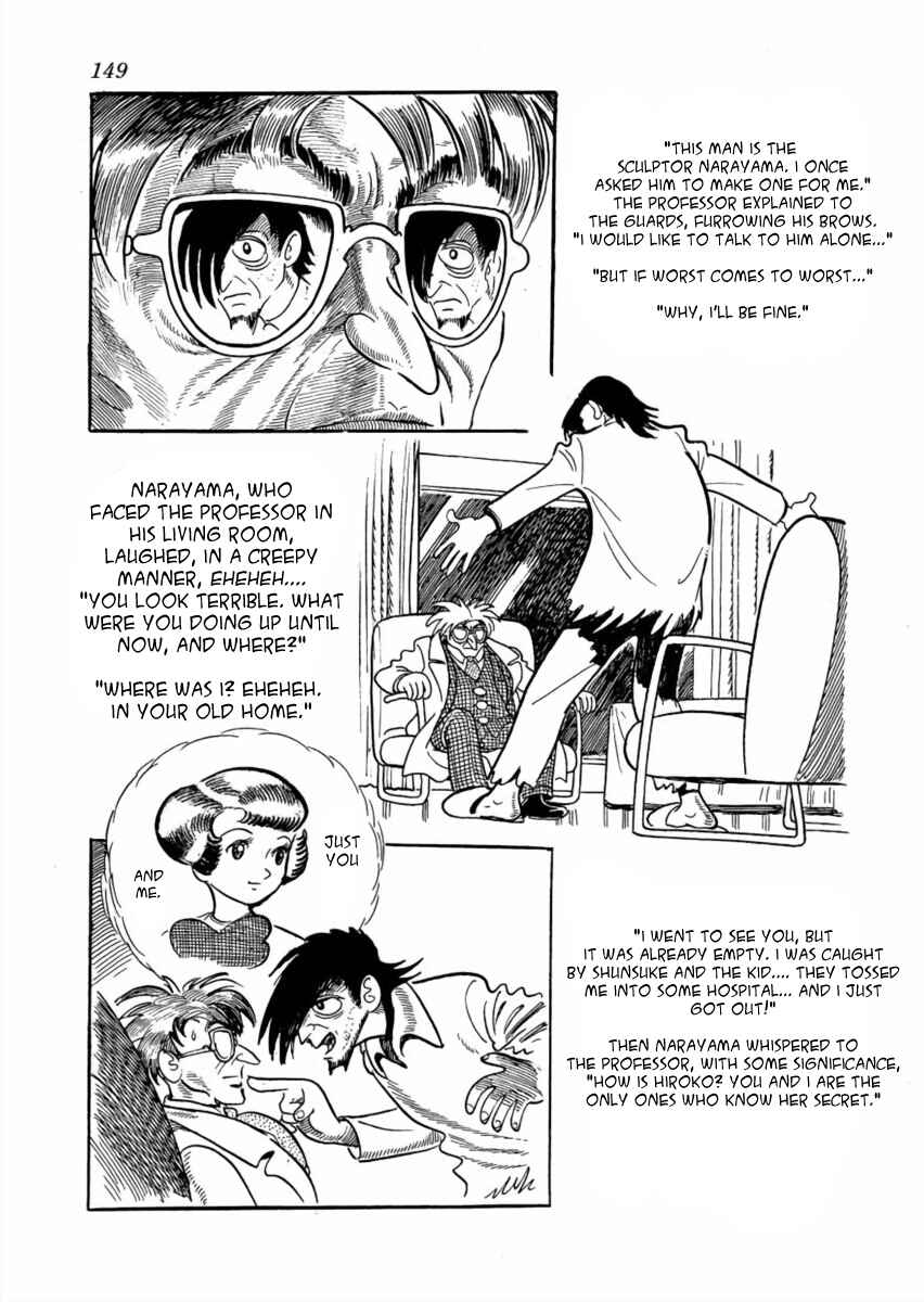 Page 26 Chapter 4 The Golden Trunk