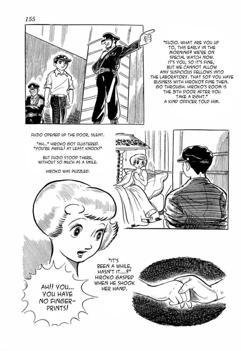 Page 32 Chapter 4 The Golden Trunk