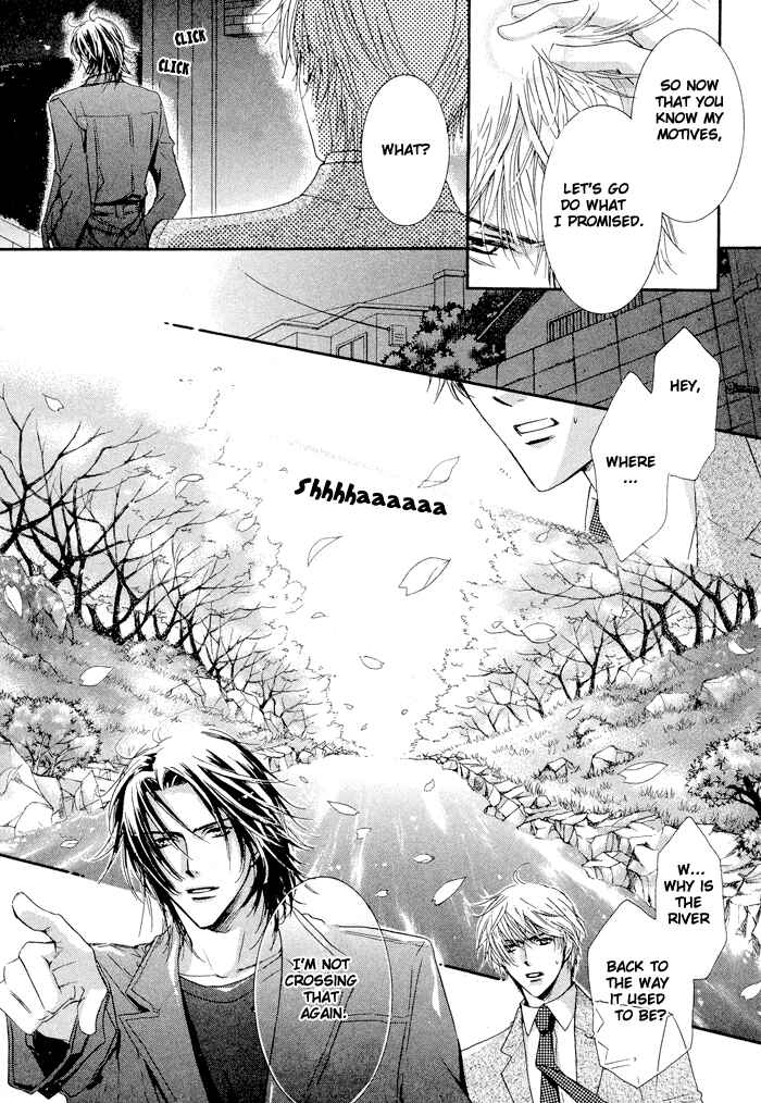 Page 12 Chapter Unknown_e1b8 April Fool