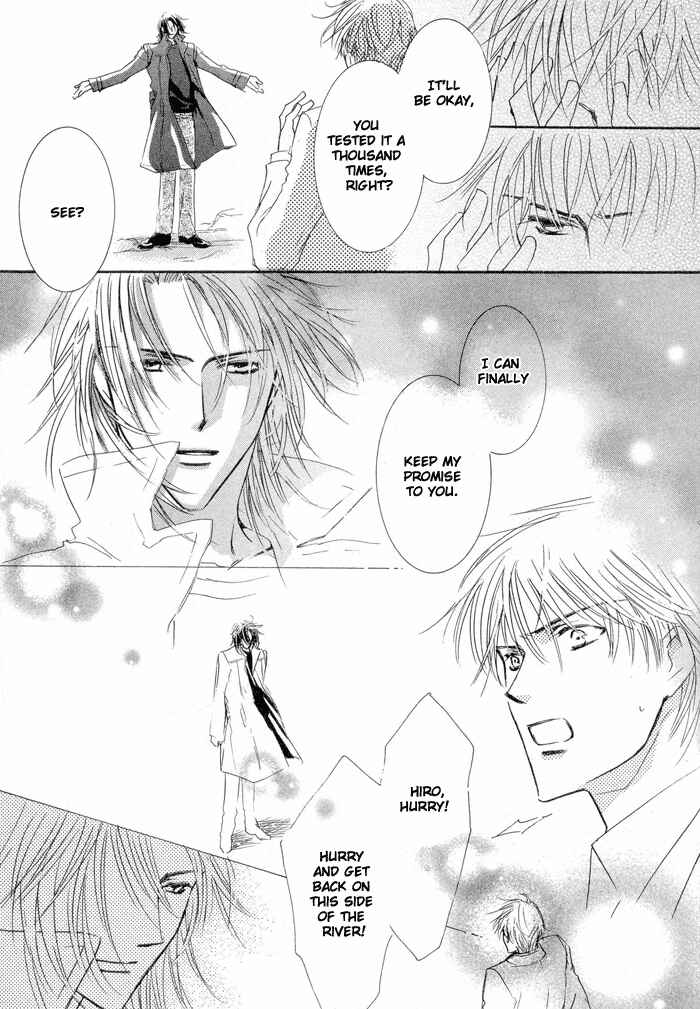 Page 14 Chapter Unknown_e1b8 April Fool