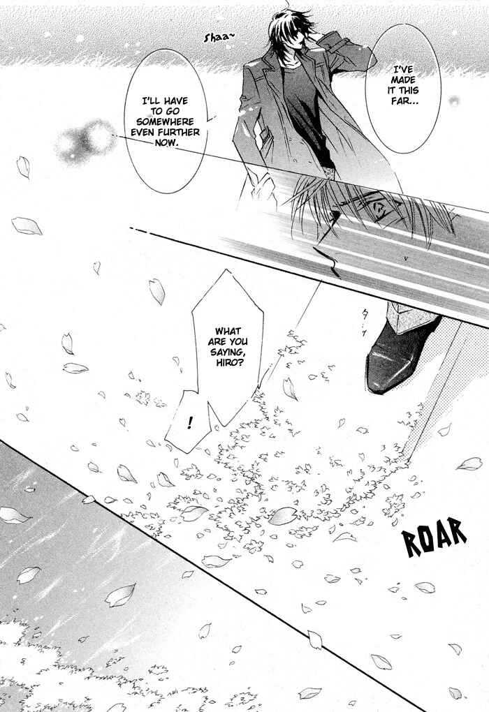 Page 15 Chapter Unknown_e1b8 April Fool