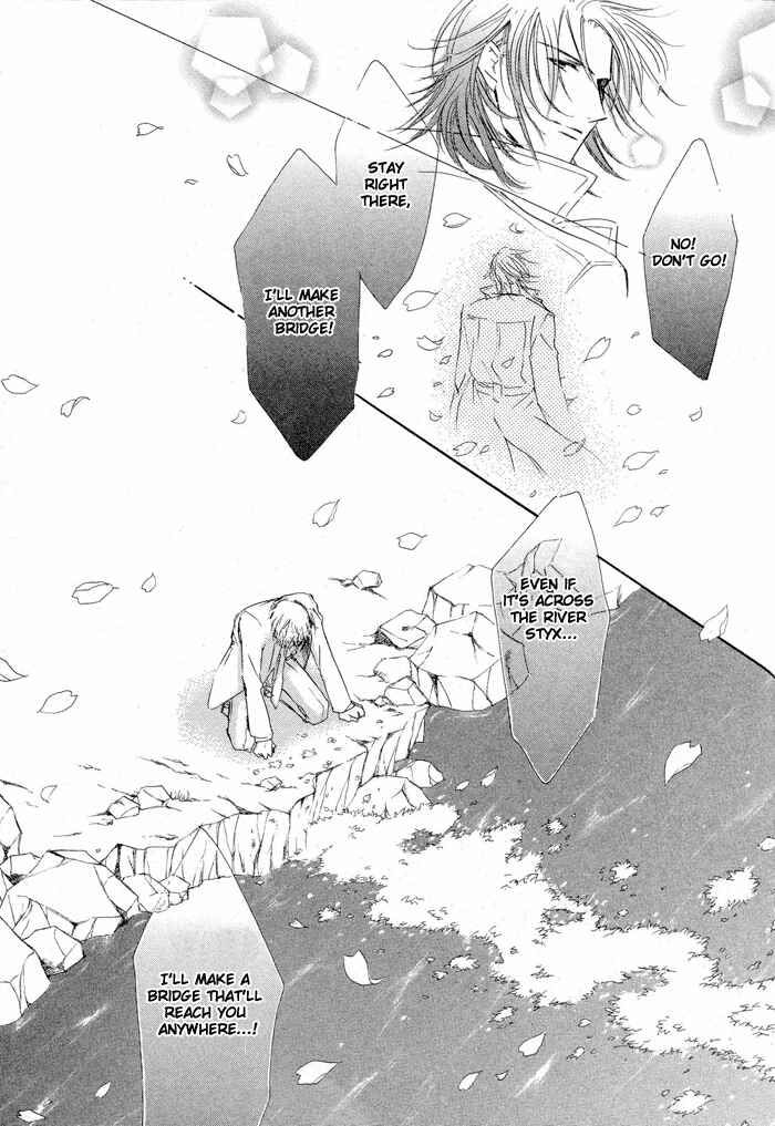 Page 16 Chapter Unknown_e1b8 April Fool