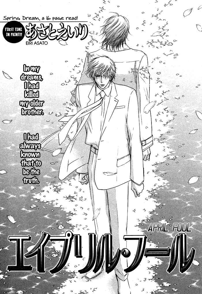 Page 2 Chapter Unknown_e1b8 April Fool