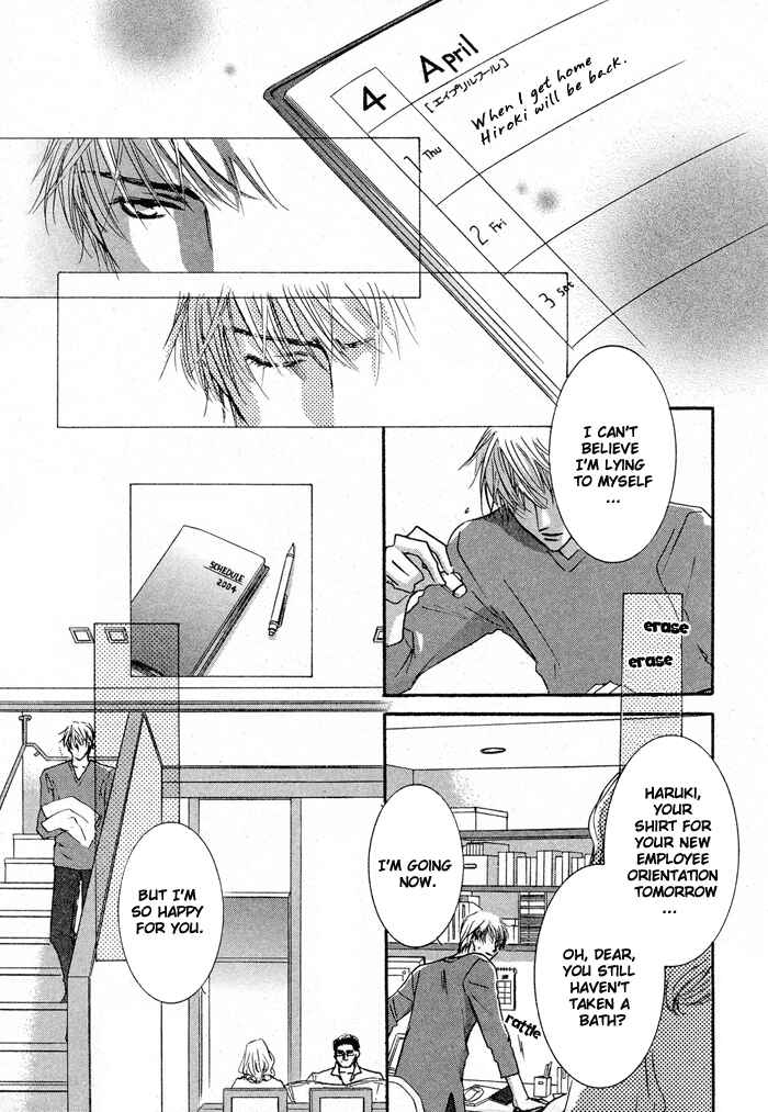 Page 4 Chapter Unknown_e1b8 April Fool
