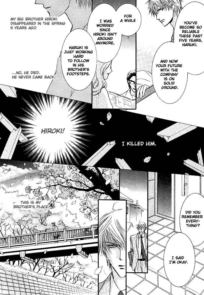 Page 5 Chapter Unknown_e1b8 April Fool