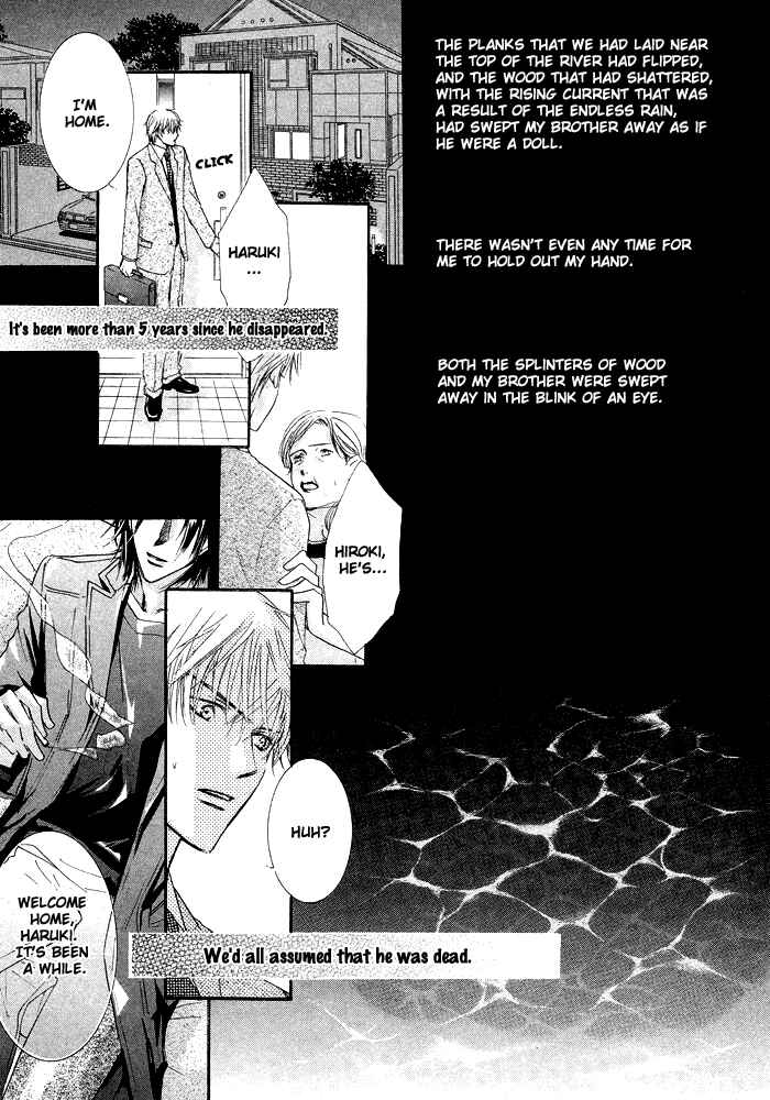 Page 8 Chapter Unknown_e1b8 April Fool