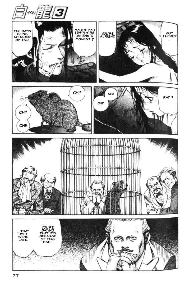 Page 10 Chapter 14 White Dragon