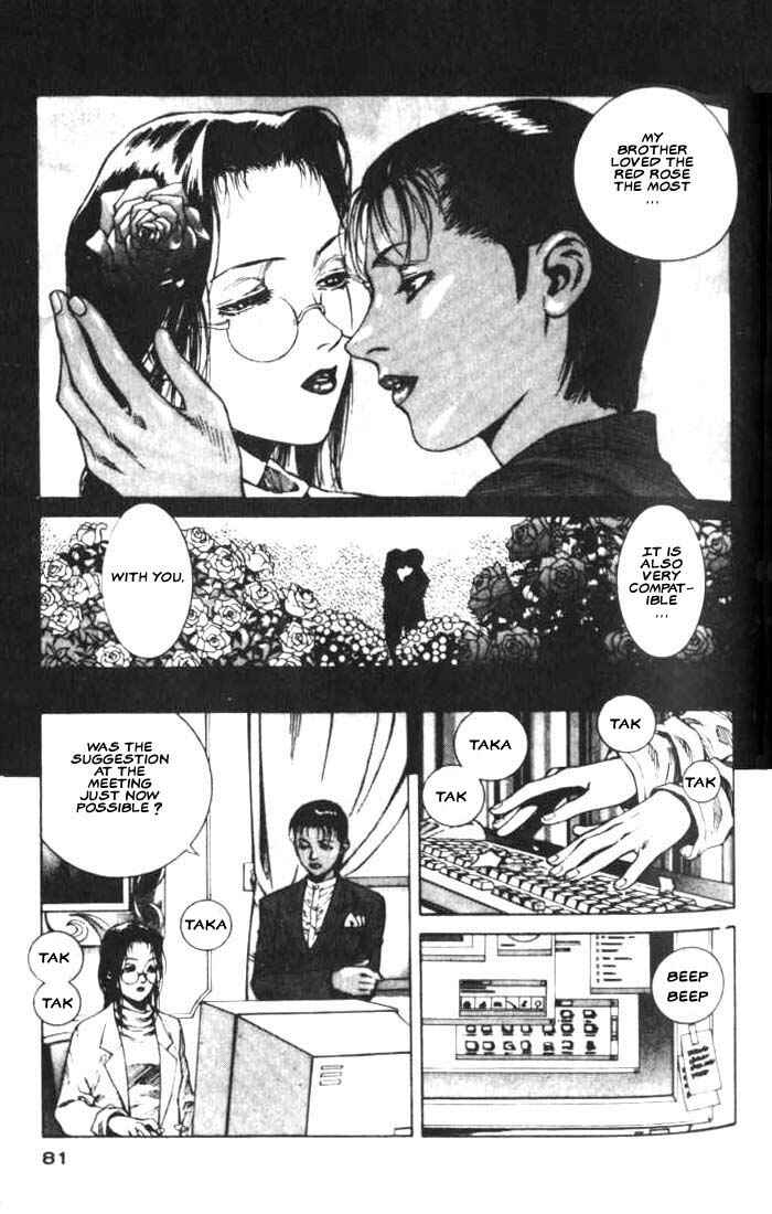 Page 14 Chapter 14 White Dragon