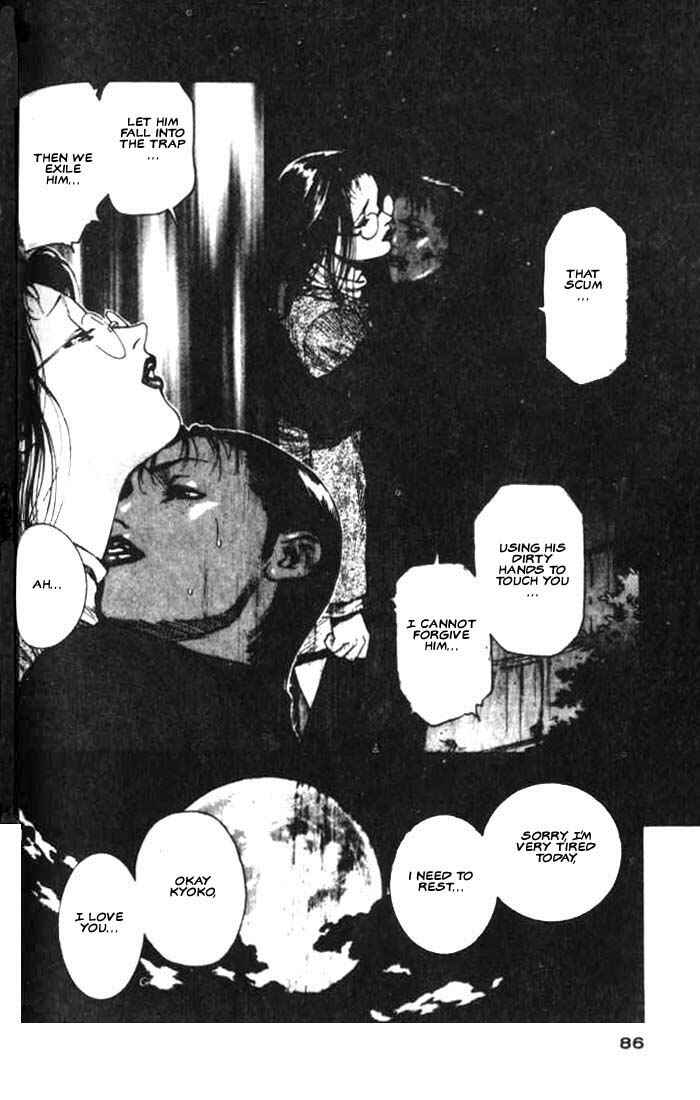 Page 19 Chapter 14 White Dragon