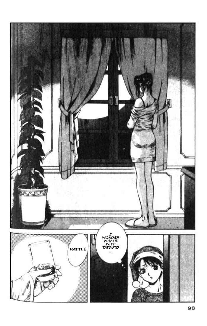 Page 31 Chapter 14 White Dragon