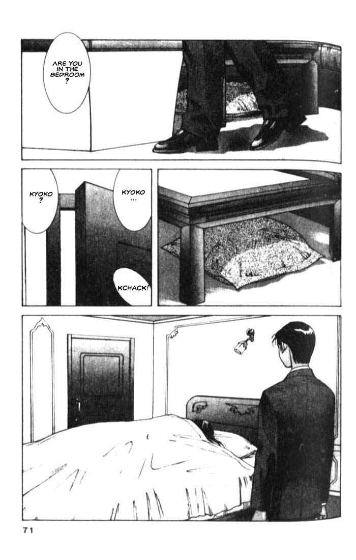 Page 4 Chapter 14 White Dragon