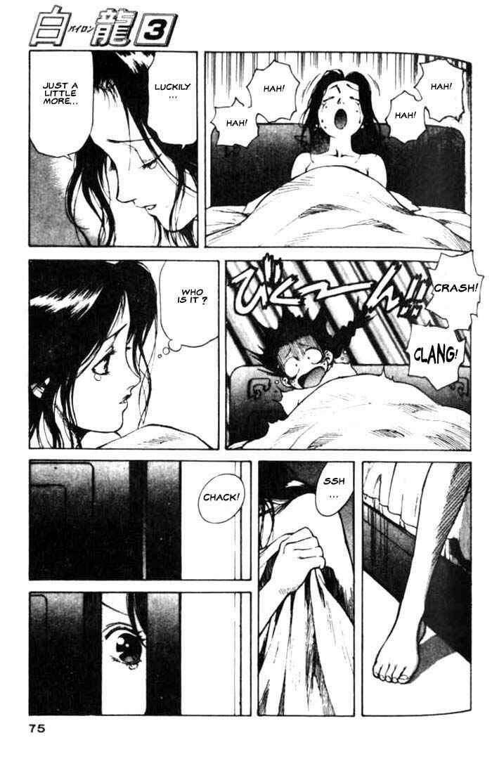 Page 8 Chapter 14 White Dragon