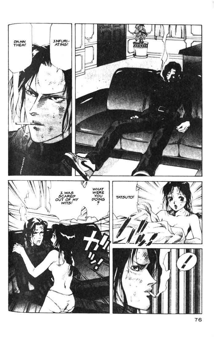 Page 9 Chapter 14 White Dragon