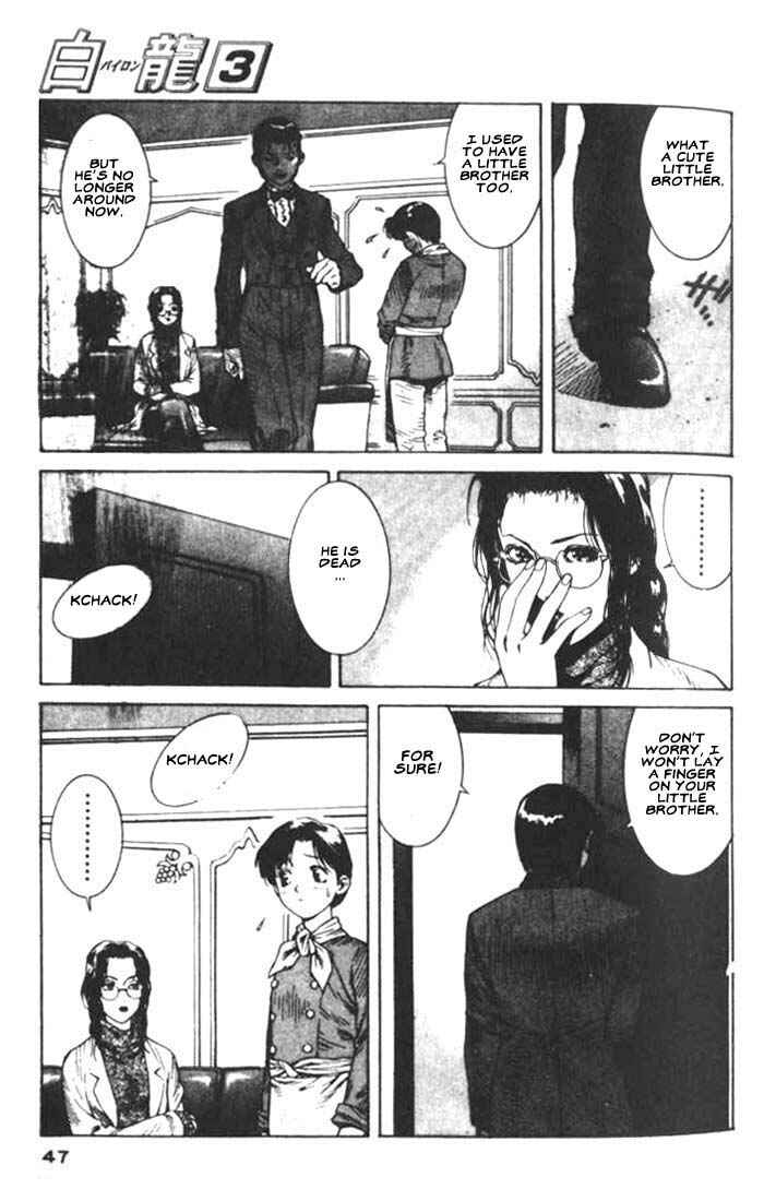 Page 10 Chapter 13 White Dragon