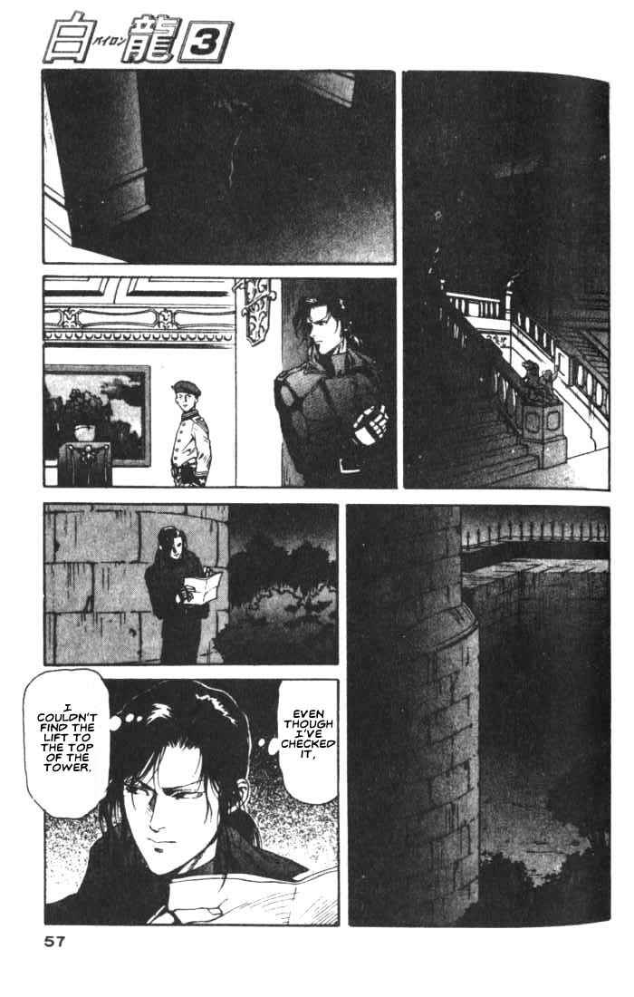 Page 20 Chapter 13 White Dragon