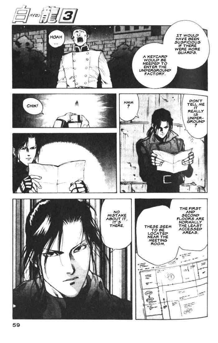 Page 22 Chapter 13 White Dragon
