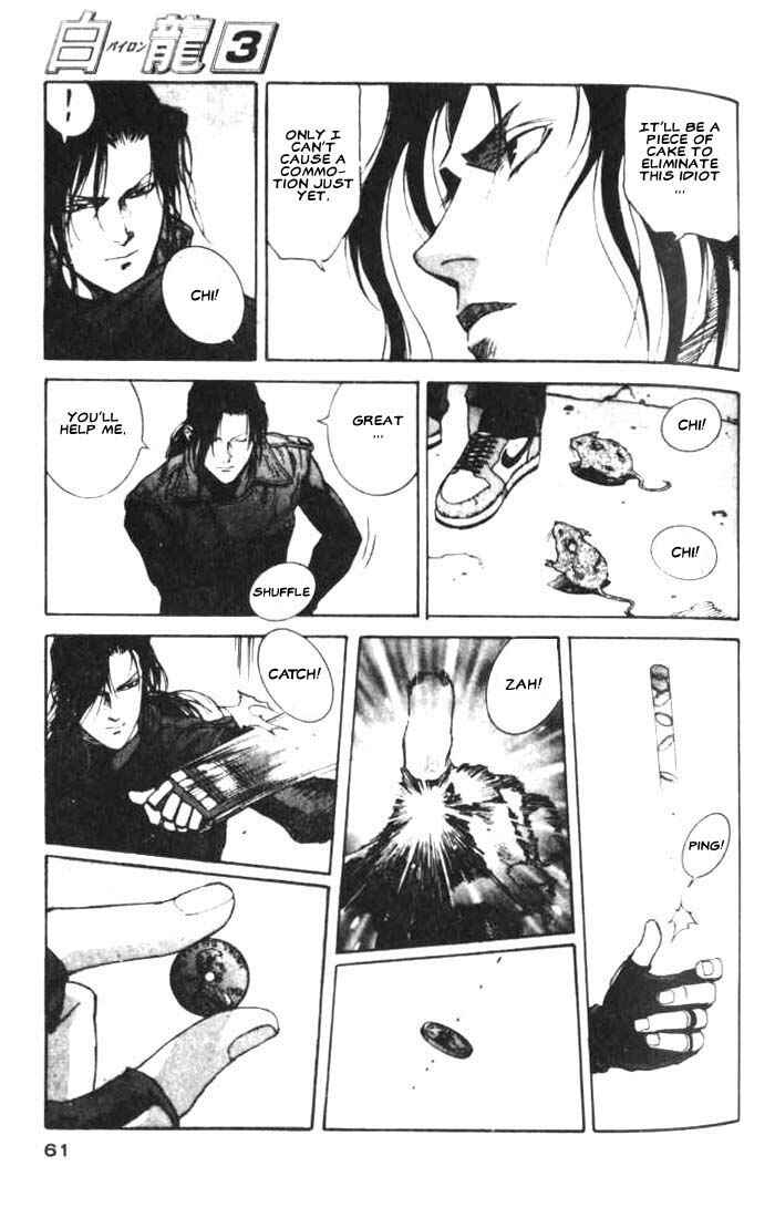Page 24 Chapter 13 White Dragon