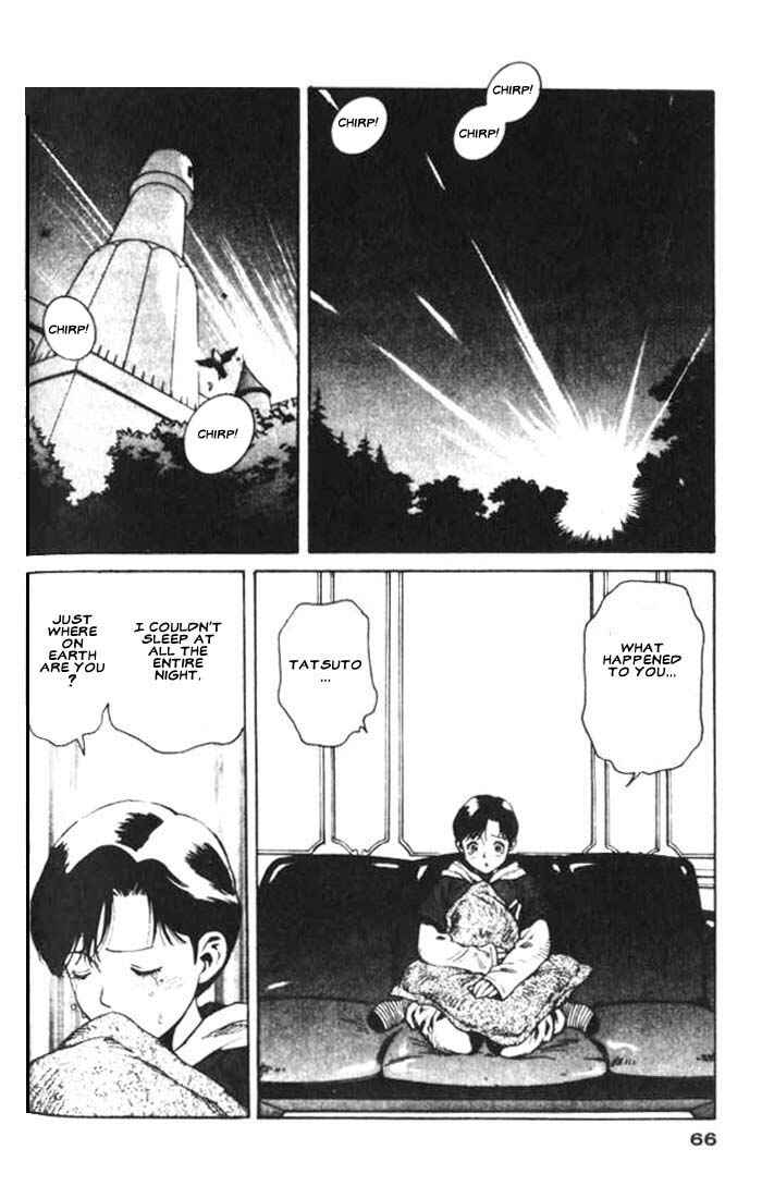 Page 29 Chapter 13 White Dragon