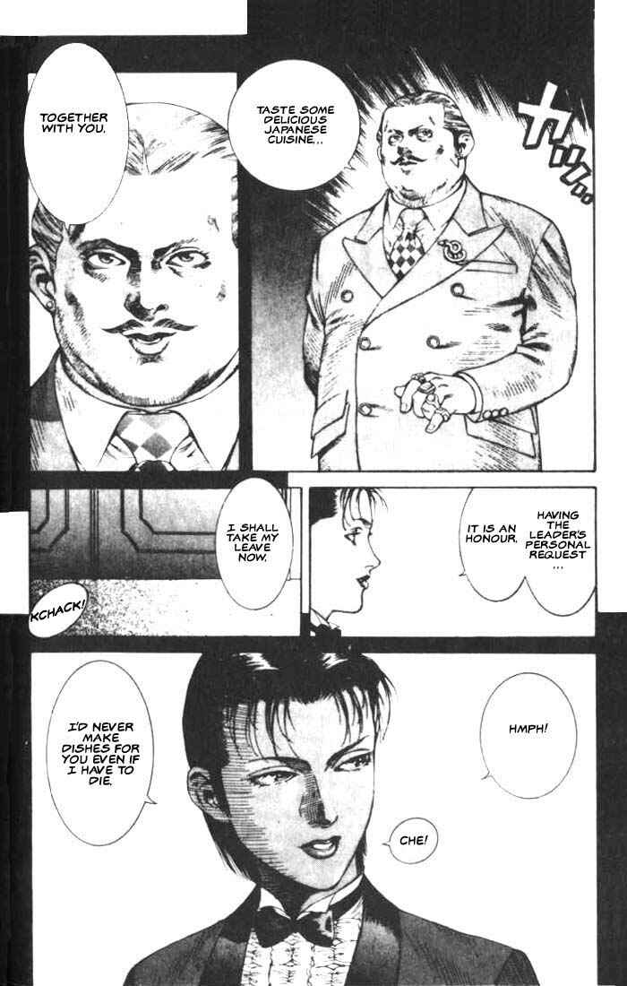 Page 5 Chapter 13 White Dragon
