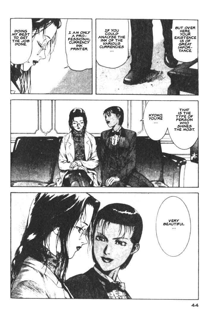 Page 7 Chapter 13 White Dragon