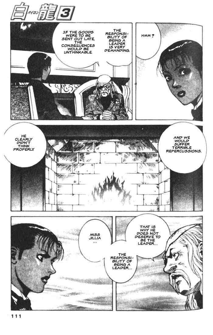 Page 11 Chapter 15 White Dragon