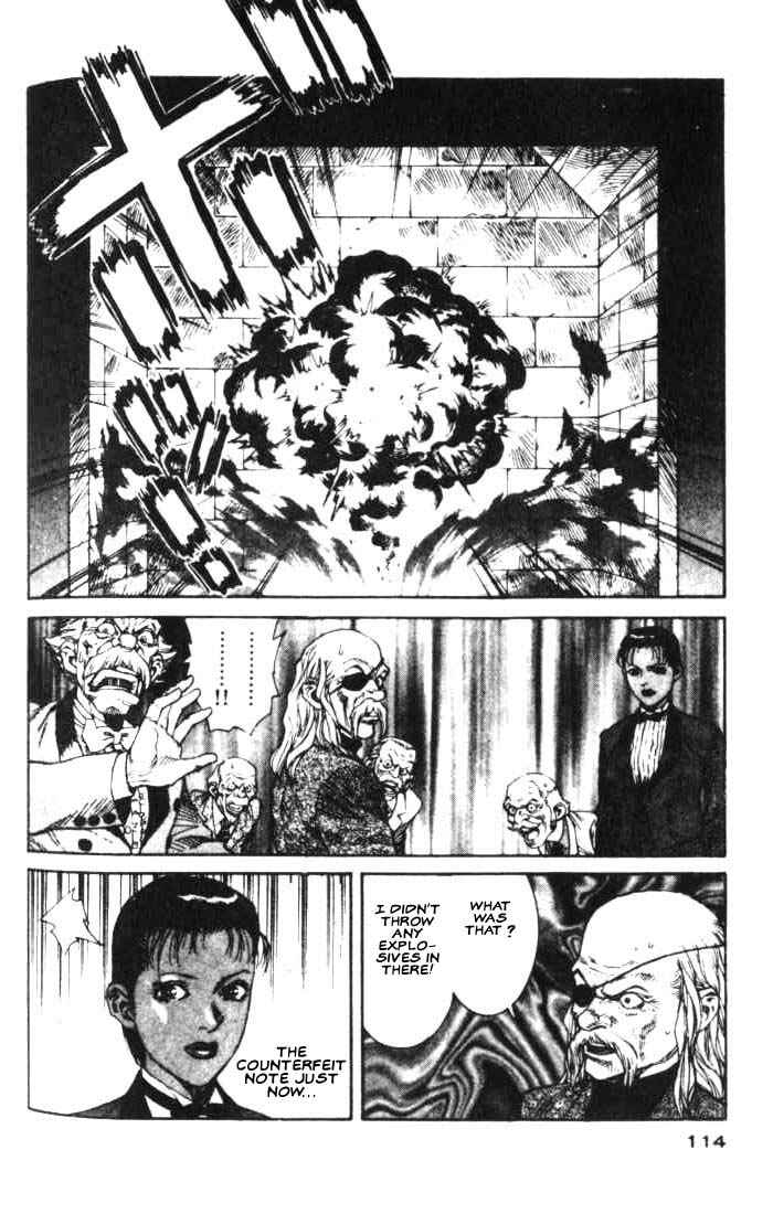 Page 14 Chapter 15 White Dragon