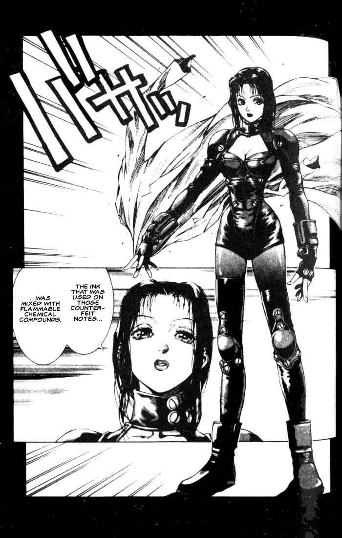 Page 19 Chapter 15 White Dragon