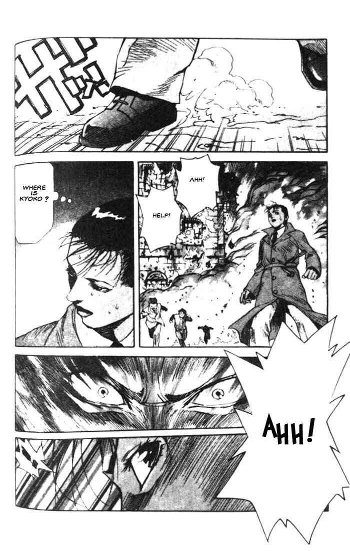 Page 26 Chapter 15 White Dragon