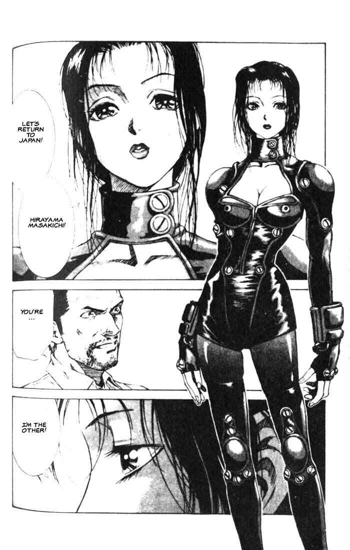 Page 30 Chapter 15 White Dragon