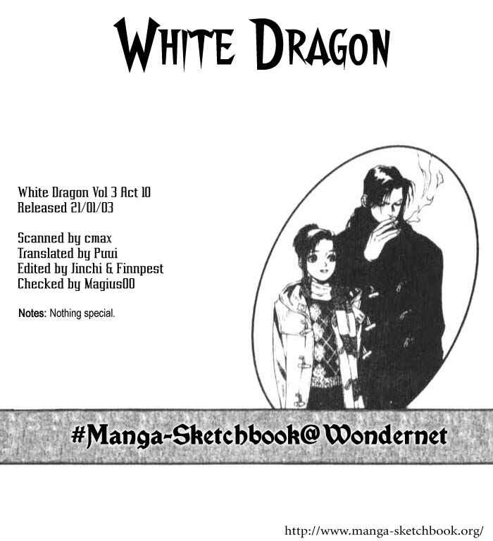 Page 32 Chapter 15 White Dragon