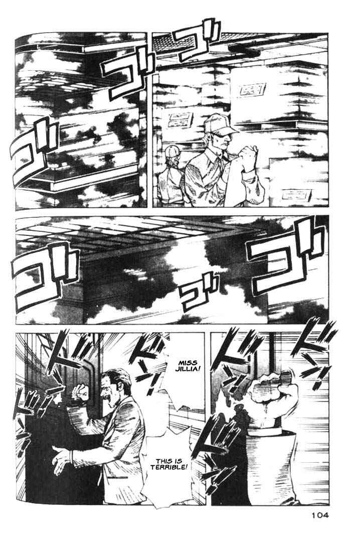 Page 4 Chapter 15 White Dragon