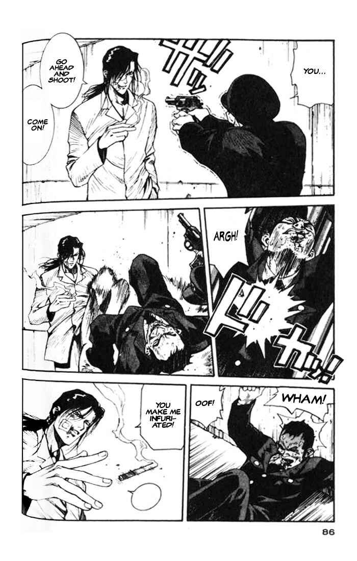Page 13 Chapter 8 White Dragon
