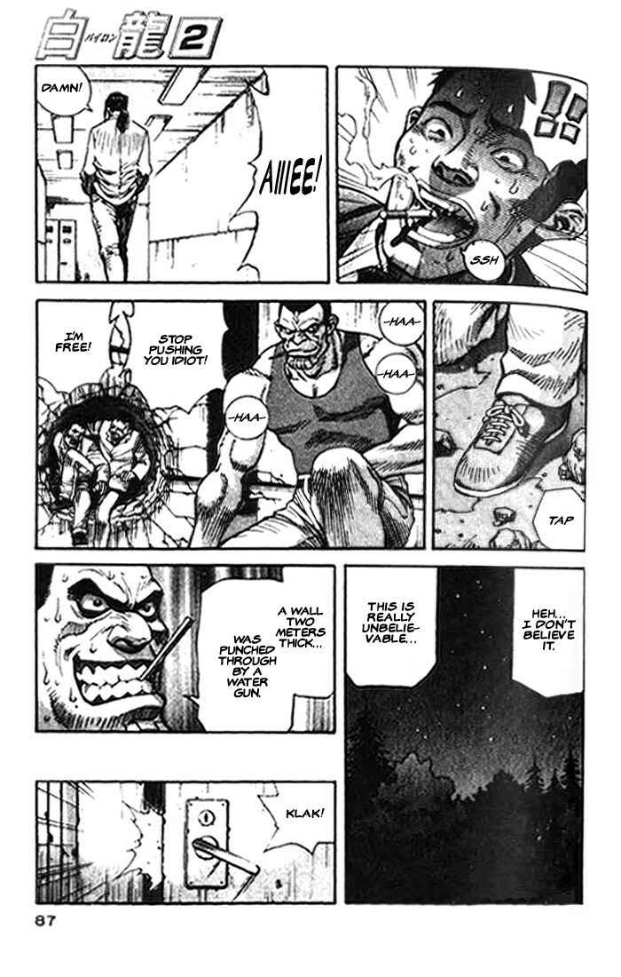 Page 14 Chapter 8 White Dragon