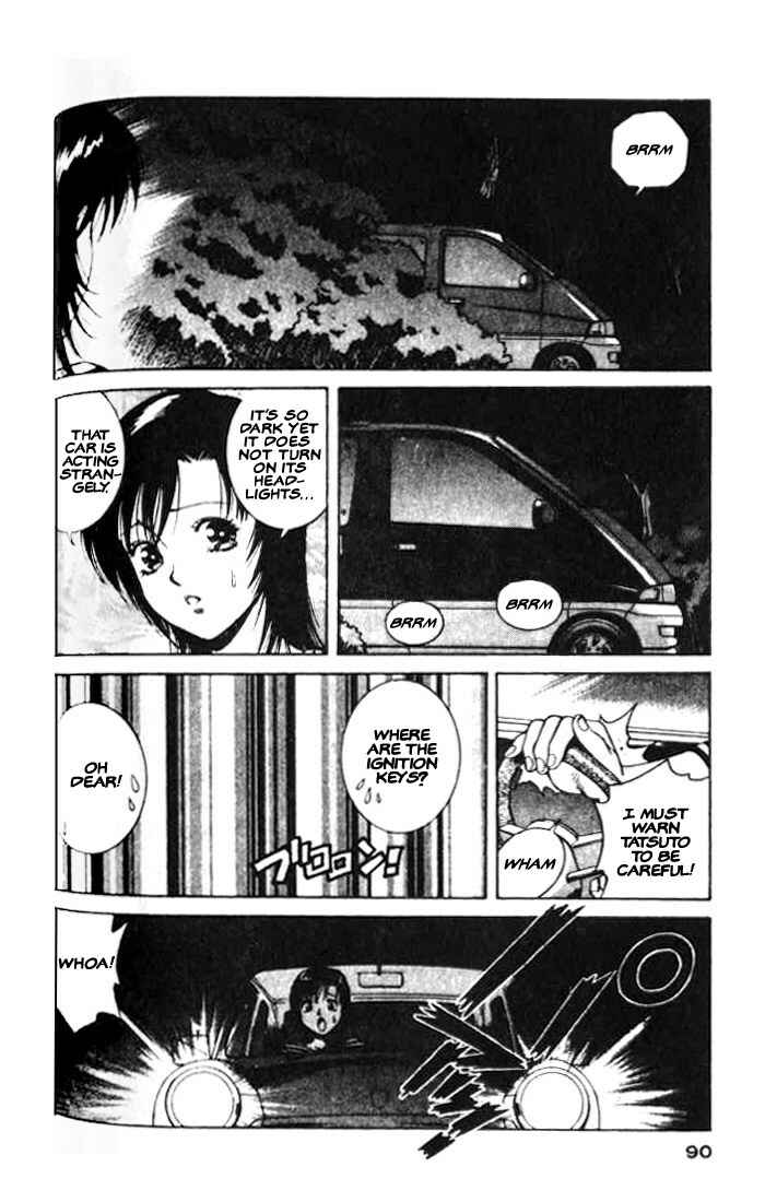 Page 17 Chapter 8 White Dragon