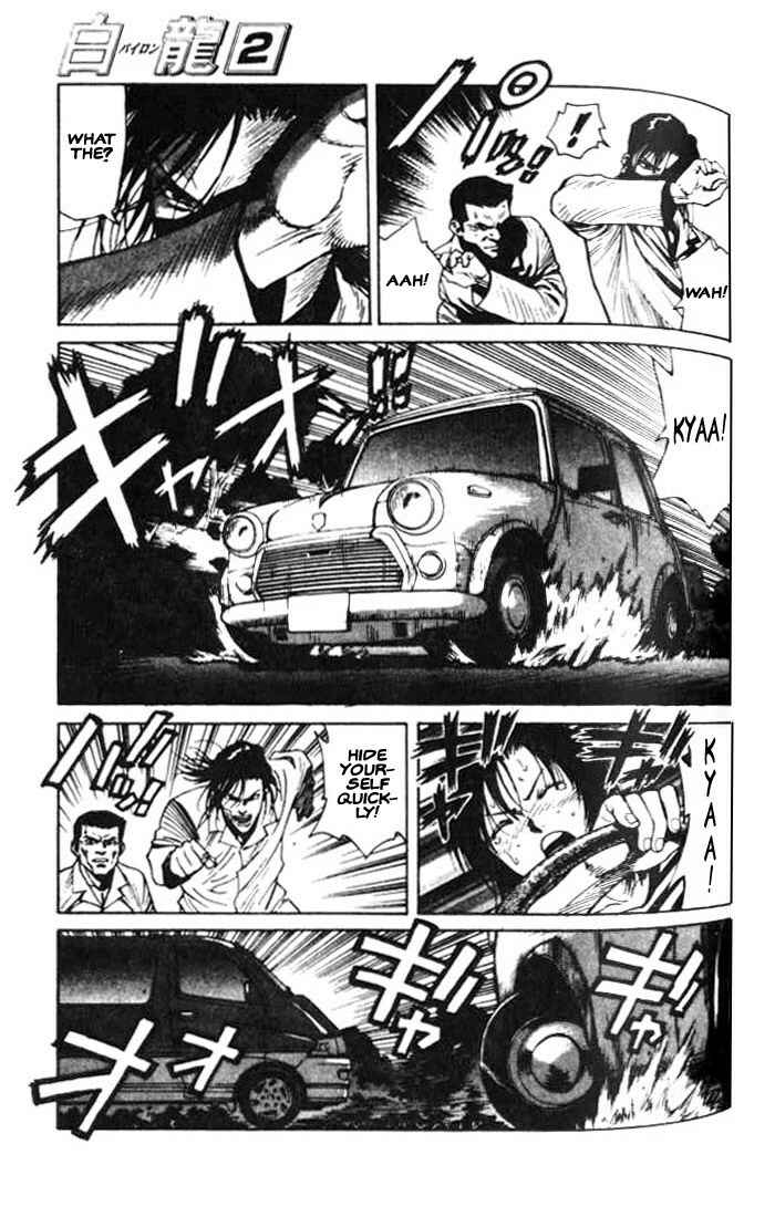 Page 18 Chapter 8 White Dragon
