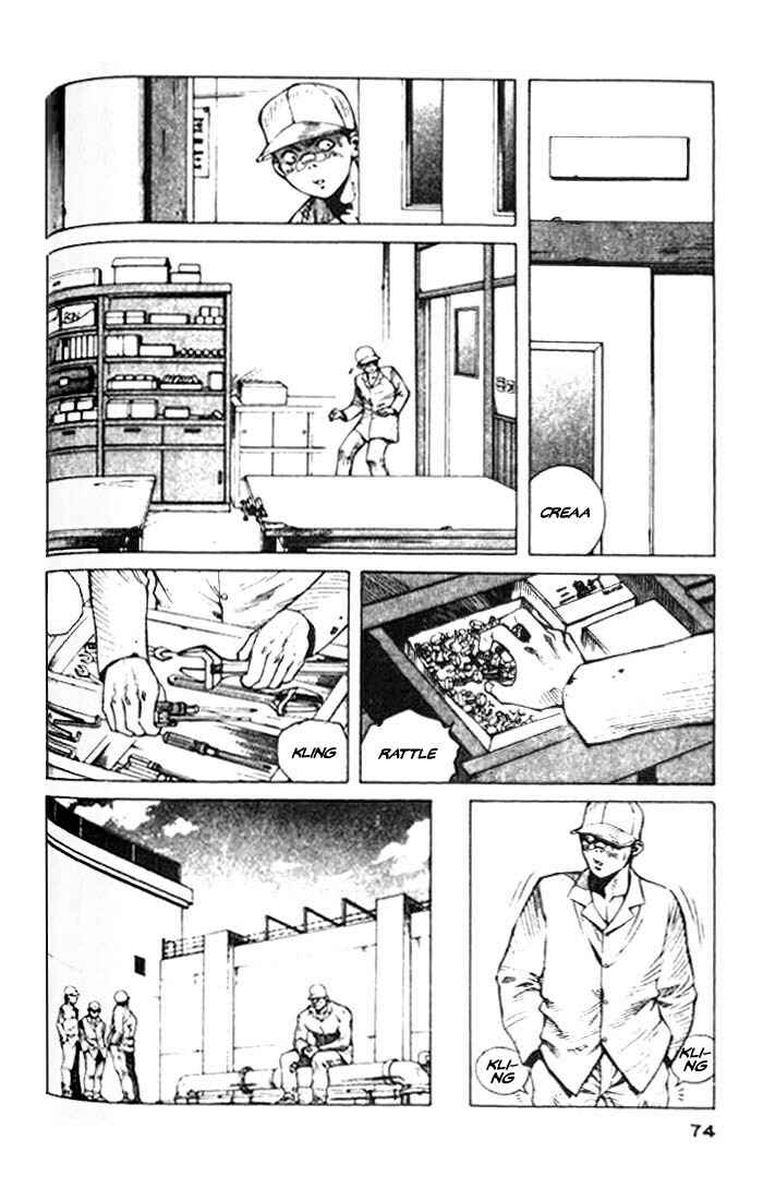 Page 2 Chapter 8 White Dragon