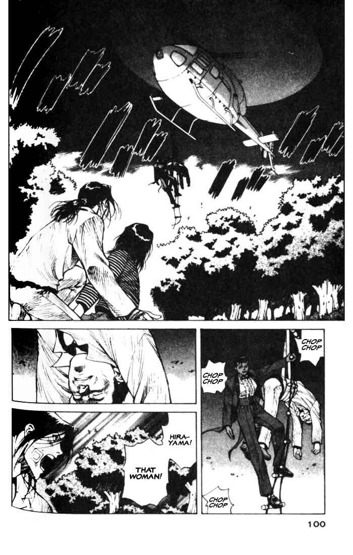 Page 27 Chapter 8 White Dragon