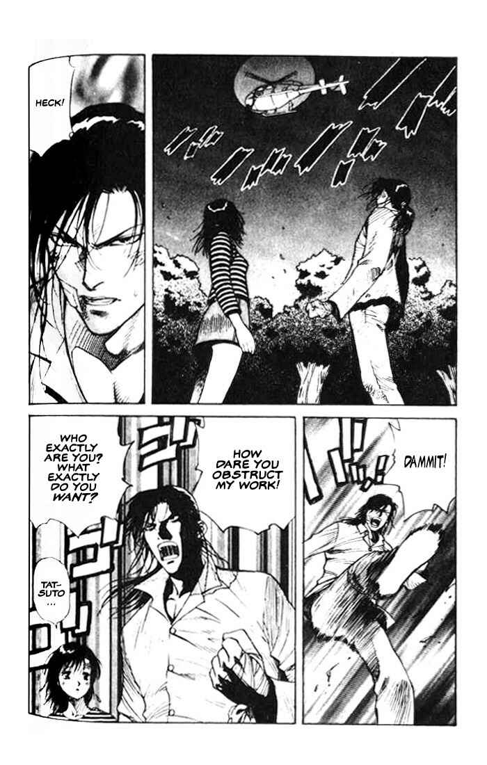 Page 29 Chapter 8 White Dragon