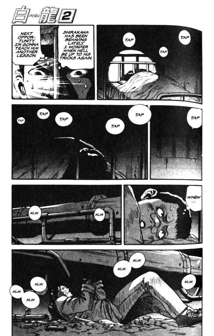 Page 5 Chapter 8 White Dragon