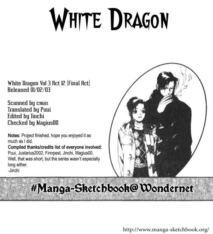 Page 1 Chapter 17 White Dragon
