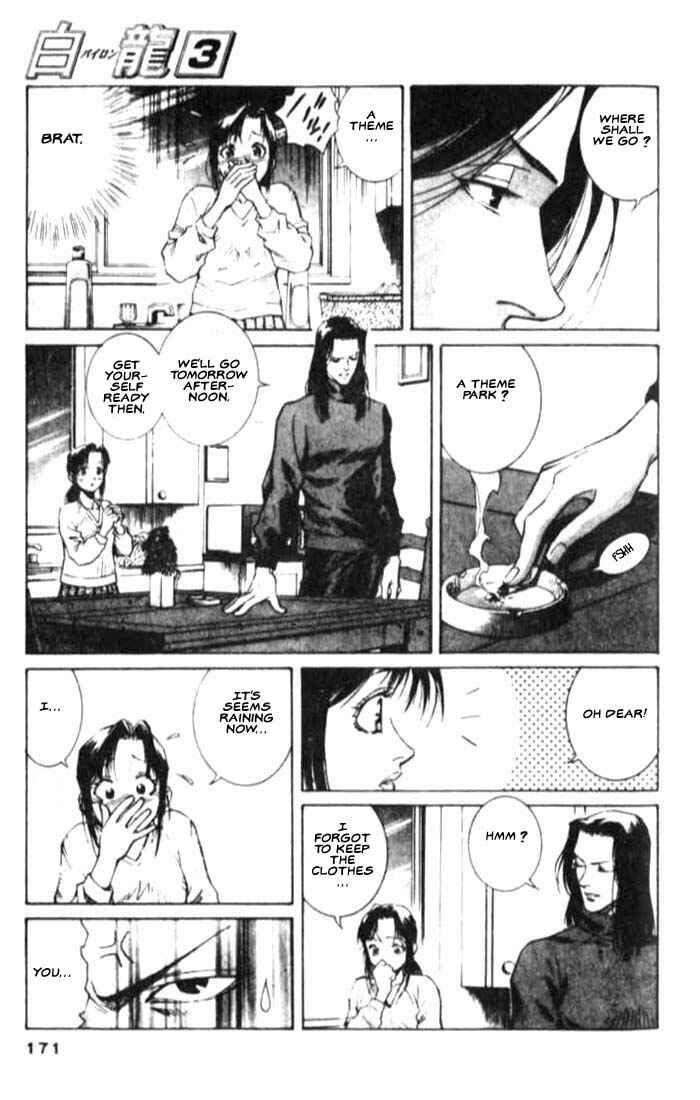 Page 10 Chapter 17 White Dragon